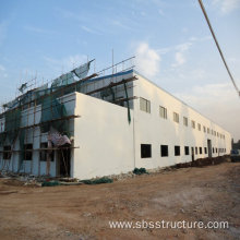 Two Storeys Steel Structure Workshop with Brick wall